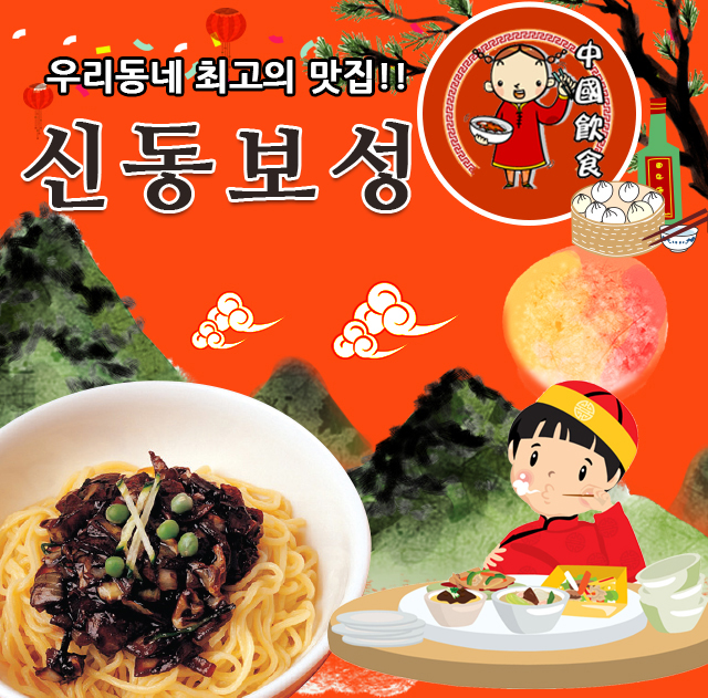 메인이미지